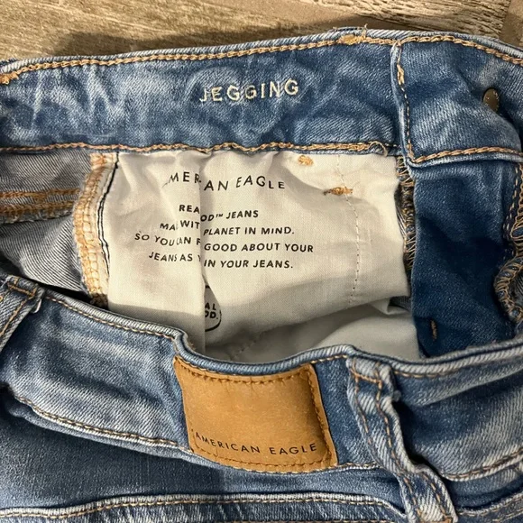American Eagle Jeggings next level stretch ripped skinny jeans - Picture 5 of 8